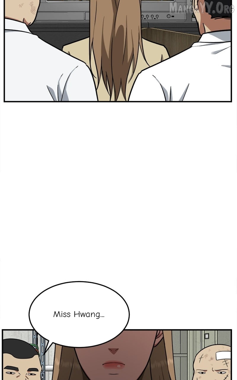 Change Me Chapter 100 - page 87
